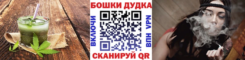 Купить закладки  Перевоз  Печенье с ТГК марихуана 