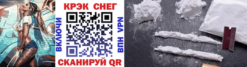 Купить где  Перевоз  Cocaine 98% 