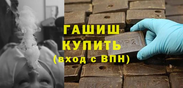 наркотики Иннополис