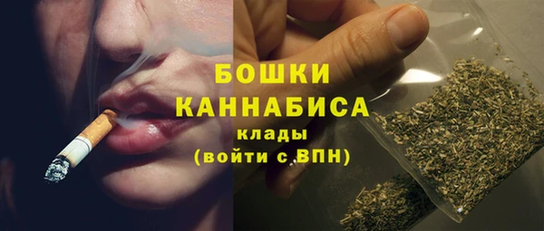 марки nbome Инсар