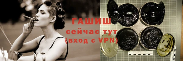 СК Каменногорск