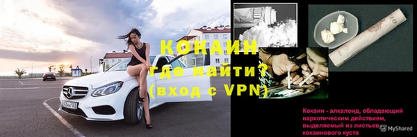 наркотики Иннополис