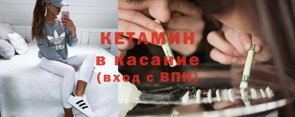 наркотики Иннополис