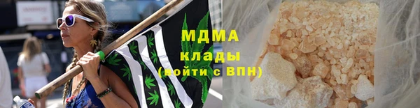 скорость mdpv Каменка