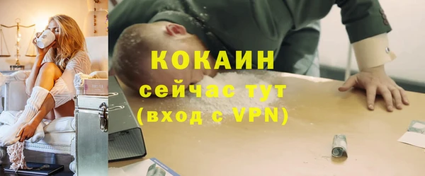 скорость mdpv Каменка