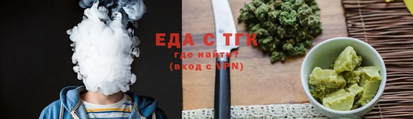 марки nbome Инсар