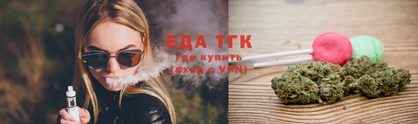 скорость mdpv Каменка