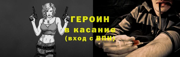 марки nbome Инсар