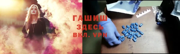 скорость mdpv Каменка