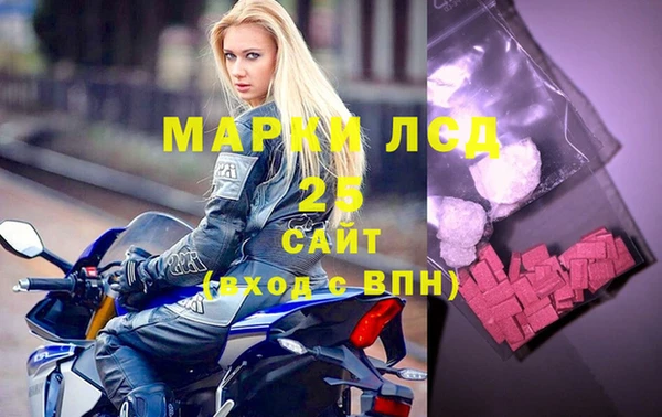 скорость mdpv Каменка