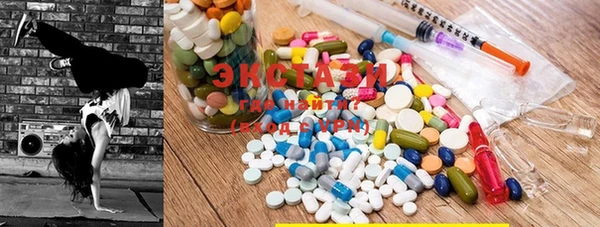 прущие грибы Инта