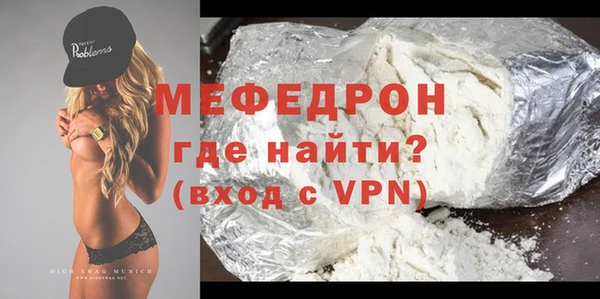 марки nbome Инсар