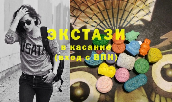 марки nbome Инсар