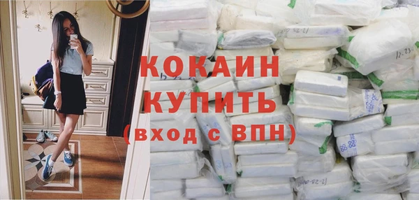 марки nbome Инсар