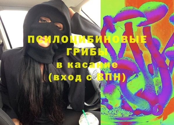наркотики Иннополис