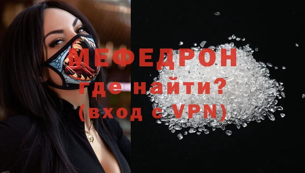 наркотики Иннополис