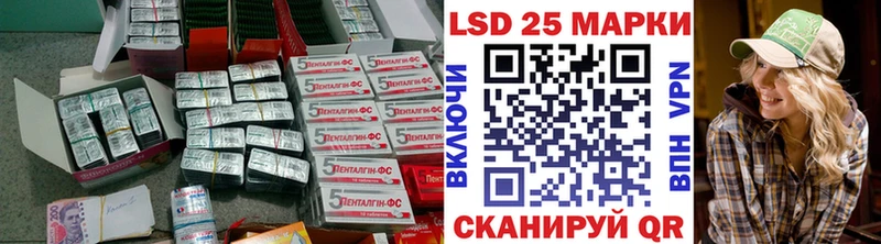ЛСД экстази ecstasy  Купить  Перевоз 