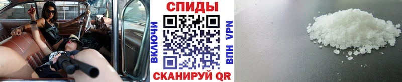 Первитин витя  Купить закладки  Перевоз 